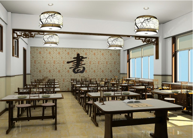 數(shù)字化書(shū)法教室