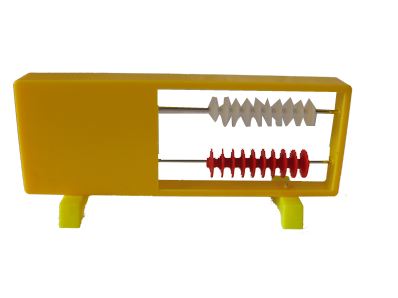 橫式計(jì)數(shù)器