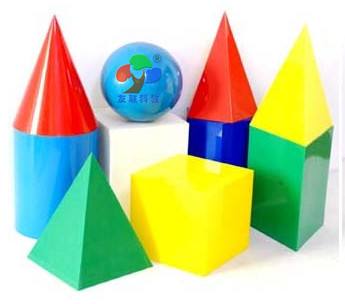 學(xué)生用幾何形體模型