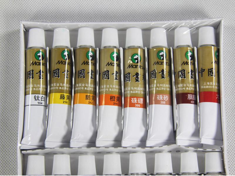 國畫顏料