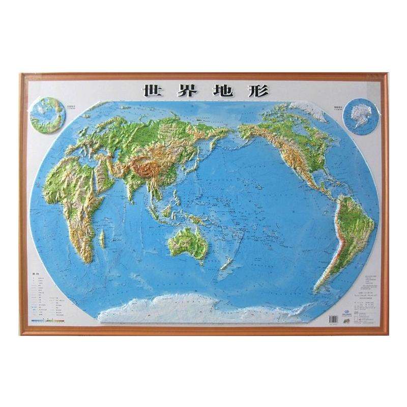 54001地球和地圖教學掛圖