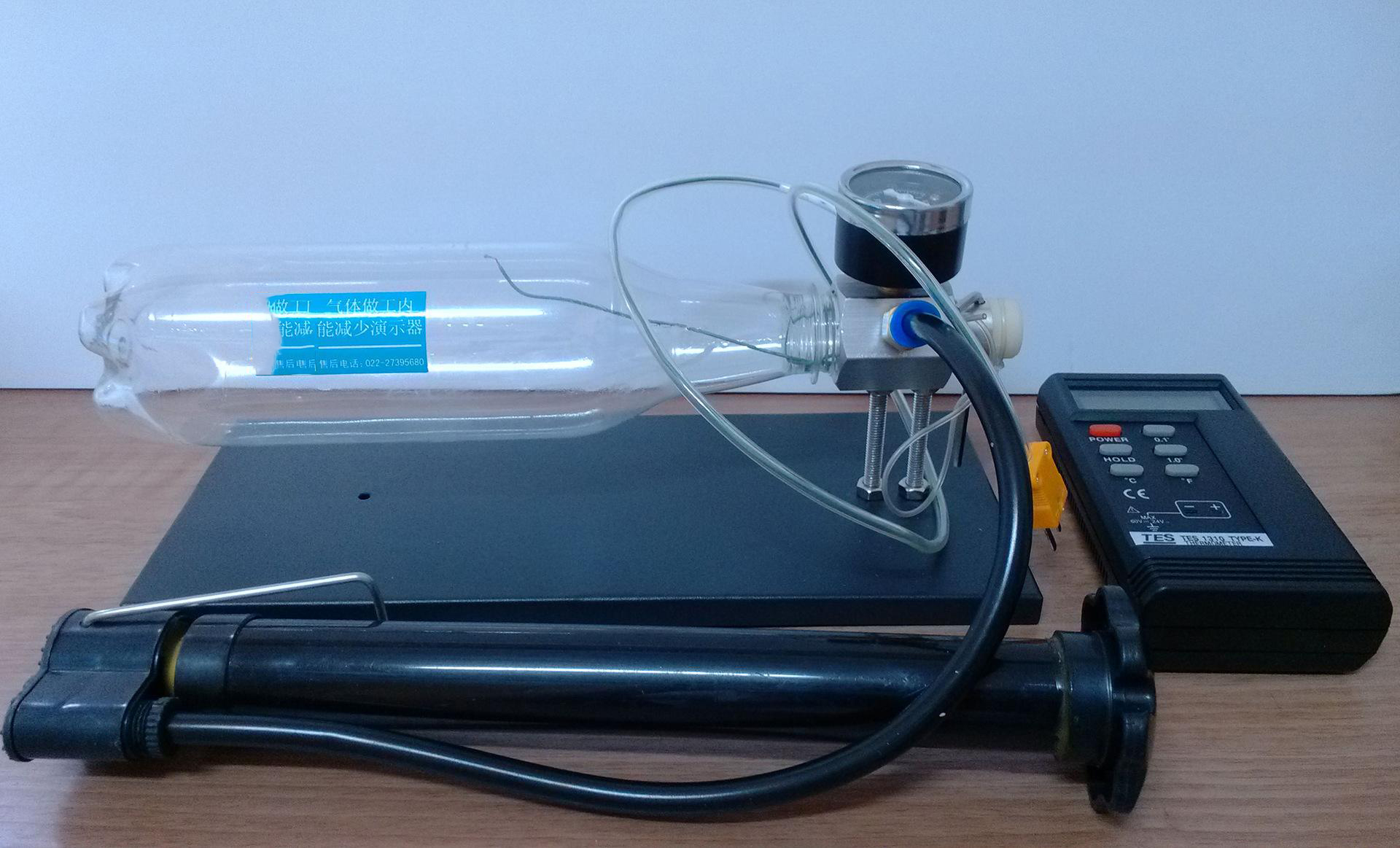 氣體做功內(nèi)能減少演示器