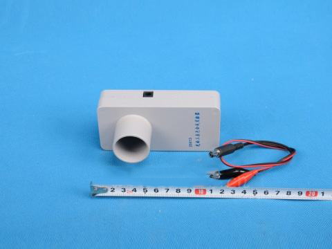 光的三原色合成實驗器