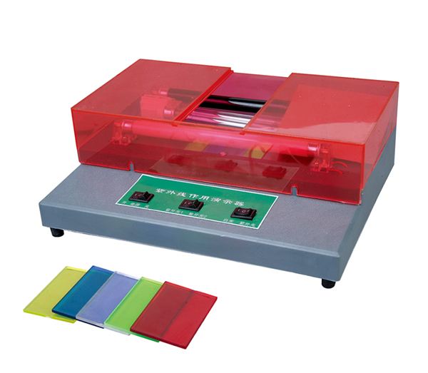 紫外線作用演示器