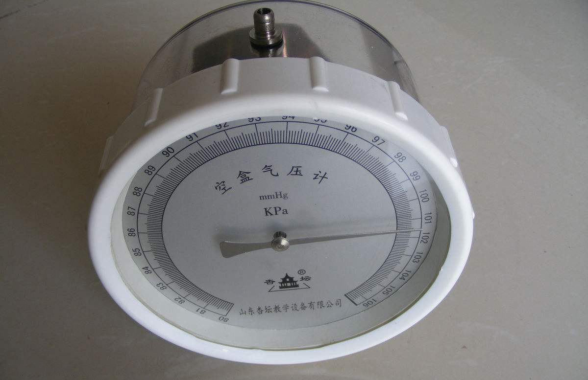 空盒氣壓計(jì)