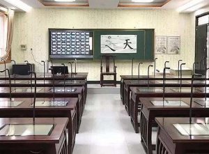 智慧書法教室的作用有哪些？